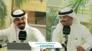 استفسارات قانونية مختلفة مع المحامي سعود الهدبة