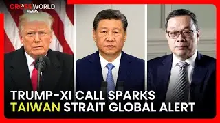 Си Цзиньпин и Трамп напрямую противостоят кризису в Тайваньском проливе.