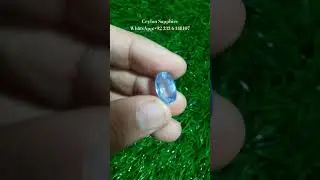#ceylon #sapphire Natural Ceylon Sapphire Price in Pakistan 2024