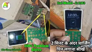 Itel Mobile ka Charging Jack replace kaise kare How to change mobile Jack All itell Mobile Model..