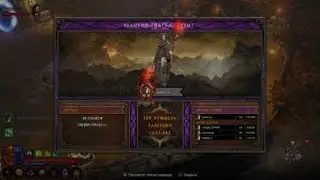 Diablo 3 PS4 Season 23 Demon Hunter GR129 Rank 1