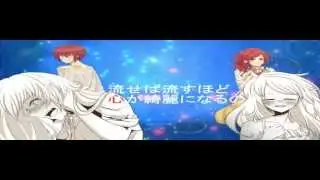 「VocaFX Round 1」FUTURE☆FACTORY - Tear
