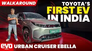 Toyota Urban Cruiser Ebella unveiled | Gets 543km ARAI claimed range | Walkaround | evo India