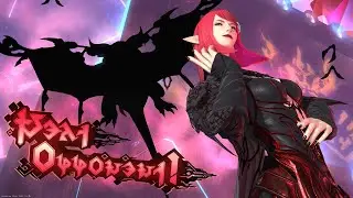 FFXIV AAC Heavyweight M1 Savage (M9S) | NIN PoV