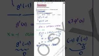 2024 ayt de &ccedil;ıkmış bir g&uuml;zel t&uuml;rev sorusu #yks #t&uuml;rev #matematik #dedekind #ayt #tyt #keşfet