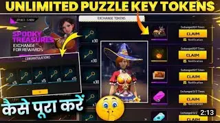 How To Get Bundle🔥 Free Rewards Halloween Spooky Treasure New Event Free Fire