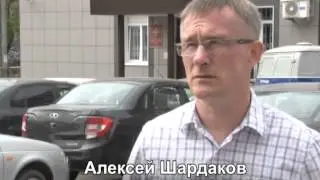 В Перми задержаны подозреваемые в ограблении букме
