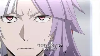 [문스독] 다자이 표도르 니콜라이에 비하면 넌 진짜 착하지