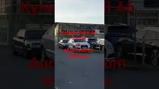 Купили Audi A6 S-Line в Audi Zentrum Hannover.