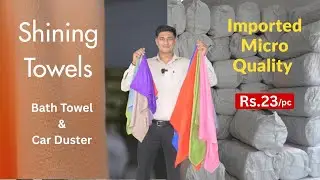 Imported Micro Car Cleaning Duster and Bath Towels Wholesaler Supplier | @msbulkstock #microtowel