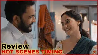 Dhandoraa Movie Hot Scenes Timing | Review | Bindhu Madhavi Hot | Web Series Timing
