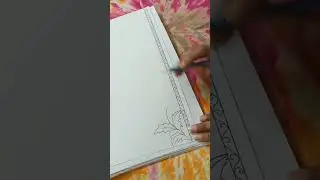 sharee border line design / how to draw flowers for sharee border