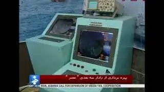 Iran Military unviels ADVANCED RADAR 3D phased array for use on naval ships
