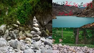Amazing Stone cutting techniques in pakistan, Cut stones and use it in construction..