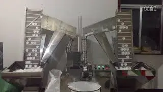 Automatic cap foil wad liner wadding lining inserting equipment high speed with elimination