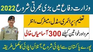 Ministry of Defence jobs 2022 | How To Apply for MOD jobs 2022