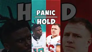 🚨 Players to PANIC or HOLD after Week 3 Fantasy Football 🚨 #fantasyfootball #fantasyfootballtips