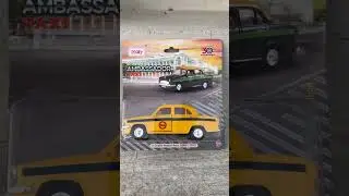 Centy Toys | Ambassador Taxi