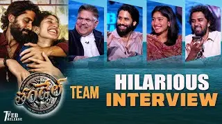 Team #Thandel Fun Interview | Naga Chaitanya, Sai Pallavi, Chandoo Mondeti, Allu Aravind