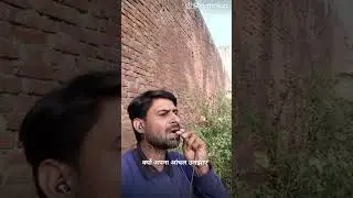 Thehre hue Pani mein