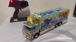 1/32RC トラック野郎　望郷一番星　バンダイ　スカイネット