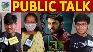 Check Public Talk | 😊😊😑😑😑 (2.5/5) | Nithiin | Rakul Preet | Priya Varrier | Check Movie Review