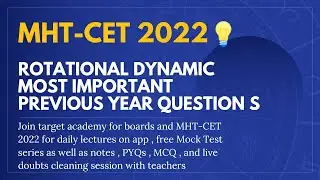 MHT-CET Rotational dynamic most important question with solutions 🔴 Target publication