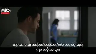 Hometown - Brandon Stansell(Burmese subs)