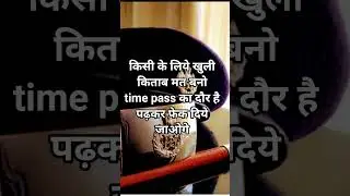 #motivation #video #shortsvideo #motivationavideo #trend #punk #edit #slowedandreverb