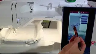 Husqvarna Viking Brilliance 80 98 Embroidering Lettering Without it Stopping
