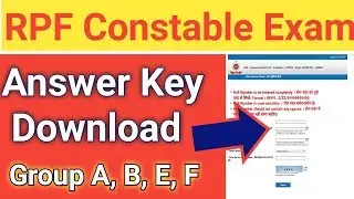 RPF Constable Answer Key Download Now I RPF Constable answer key Kaise Dekhe | Jobs for you