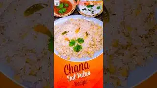 Ammi's Kitchen Rice Week🍛Special & Easy Chana Daal Pulao Recipe #shortsfeed