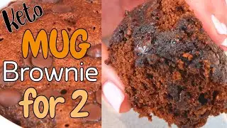 ONE Minute Keto Mug Brownie для двоих | БЕЗ МУКИ