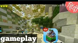 Gameplay of bedwars in mastercraft in hindi
