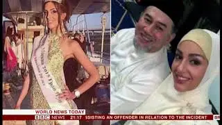 Sultan Muhammad V resigns after two years (Malaysia) - BBC News - 6th January 2019