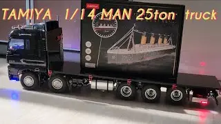 TAMIYA RC 1/14 MAN TGX 26.540 25ton truck remote control truck