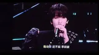 張桂源 左奇函 最佳菜鳥
