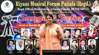 song ae zamane....in Riyaaz musical Forum patiala 8/3/24 shivratri n woman's day