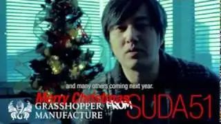 merry christmas from Suda51