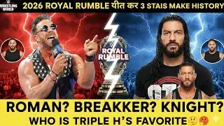 3 Stars Who Could Win Men's Royal Rumble 2026! #WrestlingWorld #RoyalRumble2026 #RomanReigns