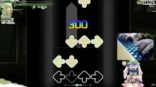 C18H27O3 (DC's 4k Infinite)