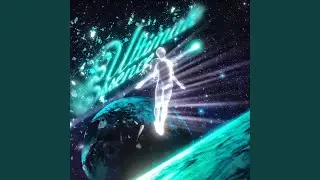 ultimate essence