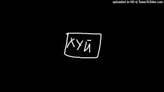 [free] TINI LIN x 4N WAY x TITA LAYT type beat 2021 &mdash; fly up [prod. bishoobeats]