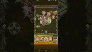 全部路西法 禁忌兩分台（怪物彈珠）（モンスト）浪漫優質溫馨