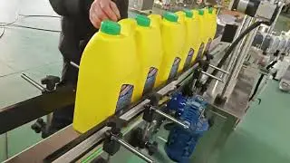 No.1-YM610 Flat bottle single side labeling machine