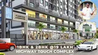 Neral Damat Location का - कर्जत कल्याण हाईवे पर एक जबरदस्त कंपलेक्स || 1BHK & 2BHK @17 Lakh + Taxes