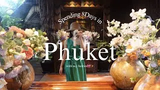 【プーケットVlog】タイ在住の親友ファミリーと過ごした8日間🇹🇭✨💕子連れフライト✈️/ビーチ/旅行/カフェ/ナイトマーケット