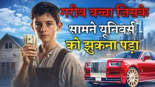 एक ग़रीब लड़का जिसने Rolls-Royce बना दी | Law of Attraction | The Henry Royce Story