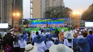 JOURNEE DE LOUANGE QUE LE SION L'ON BENISSE L'ETERNEL: EJCEV/BIMA CHORALE MAISON DE L'ETERNEL