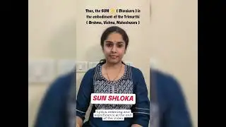 Sun Shloka | Udaye Brahma | Nandita's Shloka classes | Online and offline shloka classes 